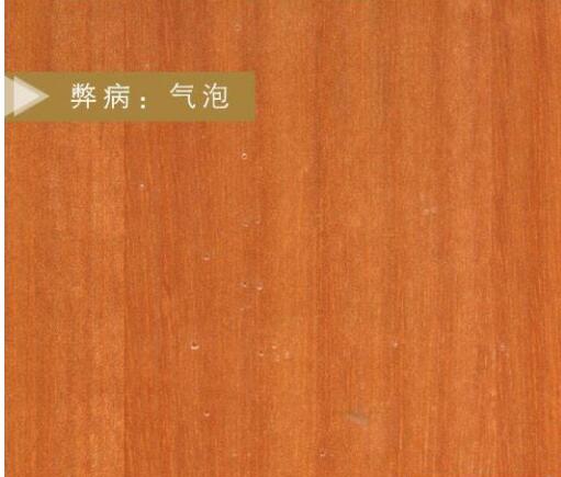 木器起泡