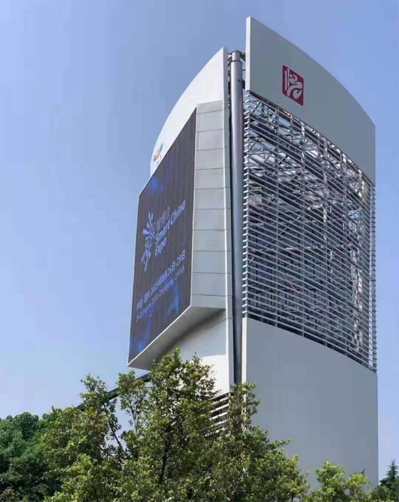 南塔