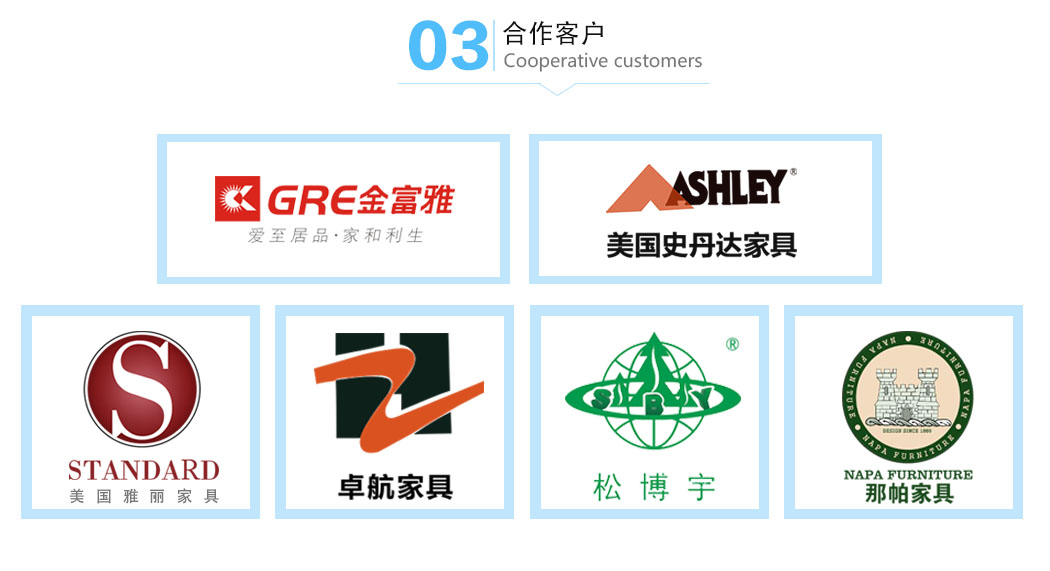 產品施工及干燥介紹