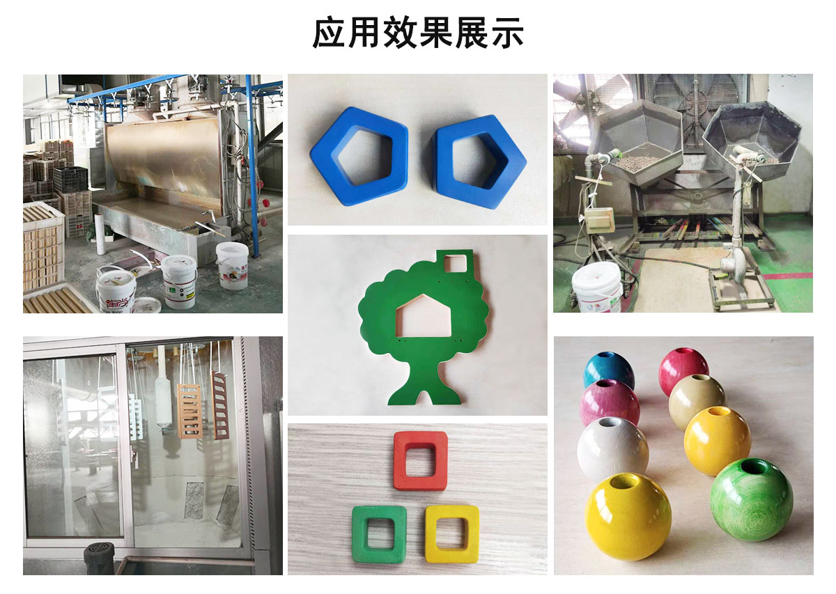 雀尚水性木器玩具漆應(yīng)用效果展示