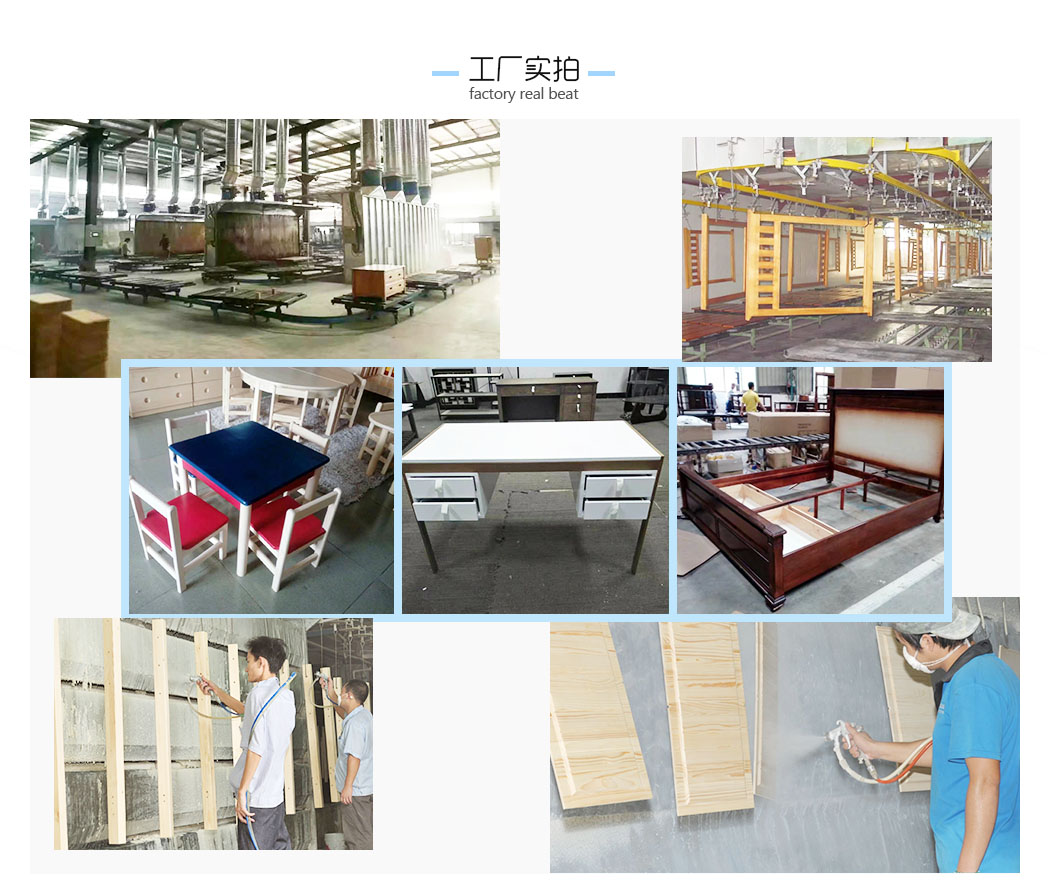 家具廠實拍